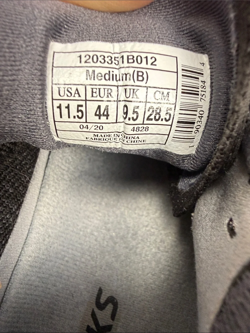 Brooks these are